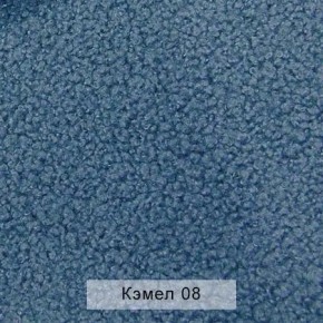 УРБАН Кровать с ортопедом (в ткани коллекции Ивару №5 Плюш, Романо, Кэмел) в Новом Уренгое - novyy-urengoy.ok-mebel.com | фото 6