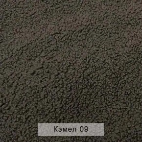 УРБАН Кровать с ортопедом (в ткани коллекции Ивару №5 Плюш, Романо, Кэмел) в Новом Уренгое - novyy-urengoy.ok-mebel.com | фото 7