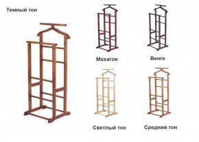 Вешалка костюмная ВК 2 в Новом Уренгое - novyy-urengoy.ok-mebel.com | фото 2