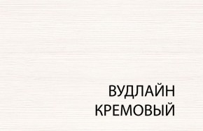 Вешалка L, TIFFANY, цвет вудлайн кремовый в Новом Уренгое - novyy-urengoy.ok-mebel.com | фото