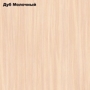 Вешалка навесная 1 в Новом Уренгое - novyy-urengoy.ok-mebel.com | фото 5