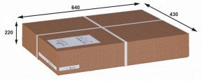 Вешалка-стойка Пико 16 в Новом Уренгое - novyy-urengoy.ok-mebel.com | фото 5