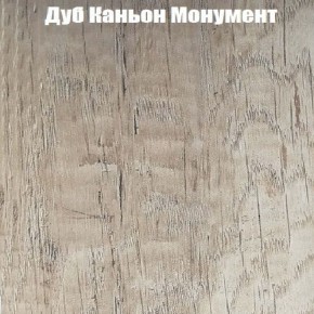 Вешалка V2 в Новом Уренгое - novyy-urengoy.ok-mebel.com | фото 5