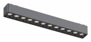 Встраиваемый светильник Aployt Magnetic track 48 APL.0100.01.12 в Новом Уренгое - novyy-urengoy.ok-mebel.com | фото