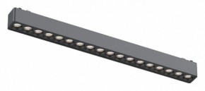 Встраиваемый светильник Aployt Magnetic track 48 APL.0100.01.18 в Новом Уренгое - novyy-urengoy.ok-mebel.com | фото
