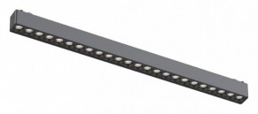 Встраиваемый светильник Aployt Magnetic track 48 APL.0100.01.24 в Новом Уренгое - novyy-urengoy.ok-mebel.com | фото