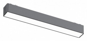 Встраиваемый светильник Aployt Magnetic track 48 APL.0101.01.10 в Новом Уренгое - novyy-urengoy.ok-mebel.com | фото