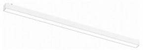 Встраиваемый светильник Aployt Magnetic track 48 APL.0101.11.20 в Новом Уренгое - novyy-urengoy.ok-mebel.com | фото