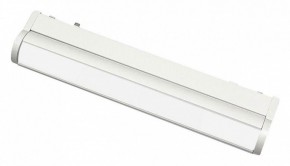 Встраиваемый светильник Aployt Magnetic track 48 APL.0103.11.10 в Новом Уренгое - novyy-urengoy.ok-mebel.com | фото