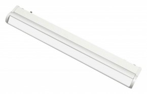 Встраиваемый светильник Aployt Magnetic track 48 APL.0103.11.15 в Новом Уренгое - novyy-urengoy.ok-mebel.com | фото