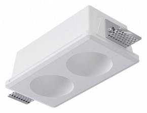 Встраиваемый светильник Arte Lamp Invisible A9286PL-2WH в Новом Уренгое - novyy-urengoy.ok-mebel.com | фото