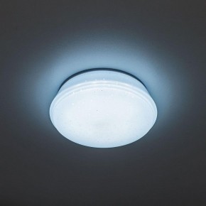 Встраиваемый светильник Citilux Дельта CLD6008Nz в Новом Уренгое - novyy-urengoy.ok-mebel.com | фото 5