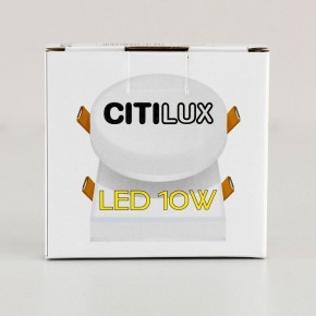 Встраиваемый светильник Citilux Вега CLD5310N в Новом Уренгое - novyy-urengoy.ok-mebel.com | фото 13