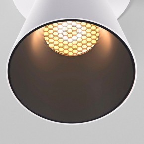 Встраиваемый светильник Elektrostandard Bell 25097/LED 8W 3000K белый в Новом Уренгое - novyy-urengoy.ok-mebel.com | фото 6