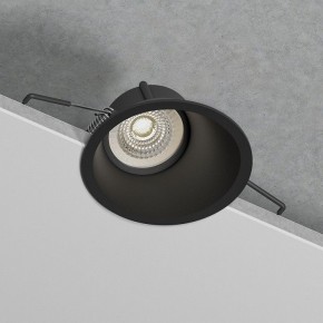 Встраиваемый светильник Elektrostandard Side 25059/01 в Новом Уренгое - novyy-urengoy.ok-mebel.com | фото 5