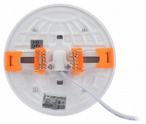 Встраиваемый светильник Эра LED панель Б0054316 в Новом Уренгое - novyy-urengoy.ok-mebel.com | фото 4