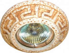 Встраиваемый светильник Imex Камень IL.0025.0160 в Новом Уренгое - novyy-urengoy.ok-mebel.com | фото