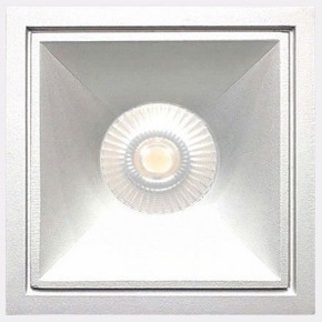Встраиваемый светильник Italline IT06-6020 IT06-6020 white 4000K + IT06-6021 white в Новом Уренгое - novyy-urengoy.ok-mebel.com | фото