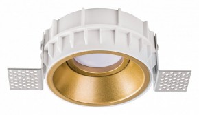 Встраиваемый светильник Lightstar Domino G214603 в Новом Уренгое - novyy-urengoy.ok-mebel.com | фото