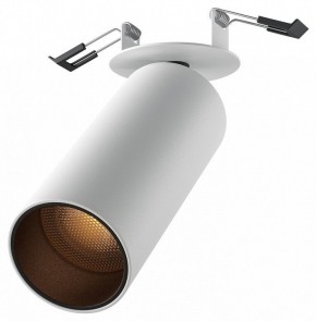 Встраиваемый светильник на штанге Maytoni FOCUS LED C053CL-L12W2.7K-W-W в Новом Уренгое - novyy-urengoy.ok-mebel.com | фото