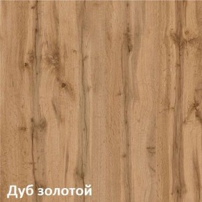 Вуди Шкаф для одежды 13.138 в Новом Уренгое - novyy-urengoy.ok-mebel.com | фото 4