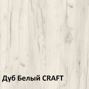 Юнона Вешалка 15.11 в Новом Уренгое - novyy-urengoy.ok-mebel.com | фото 3