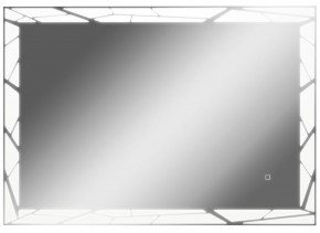 Зеркало Сеул 1000х700 с подсветкой Домино (GL7029Z) в Новом Уренгое - novyy-urengoy.ok-mebel.com | фото